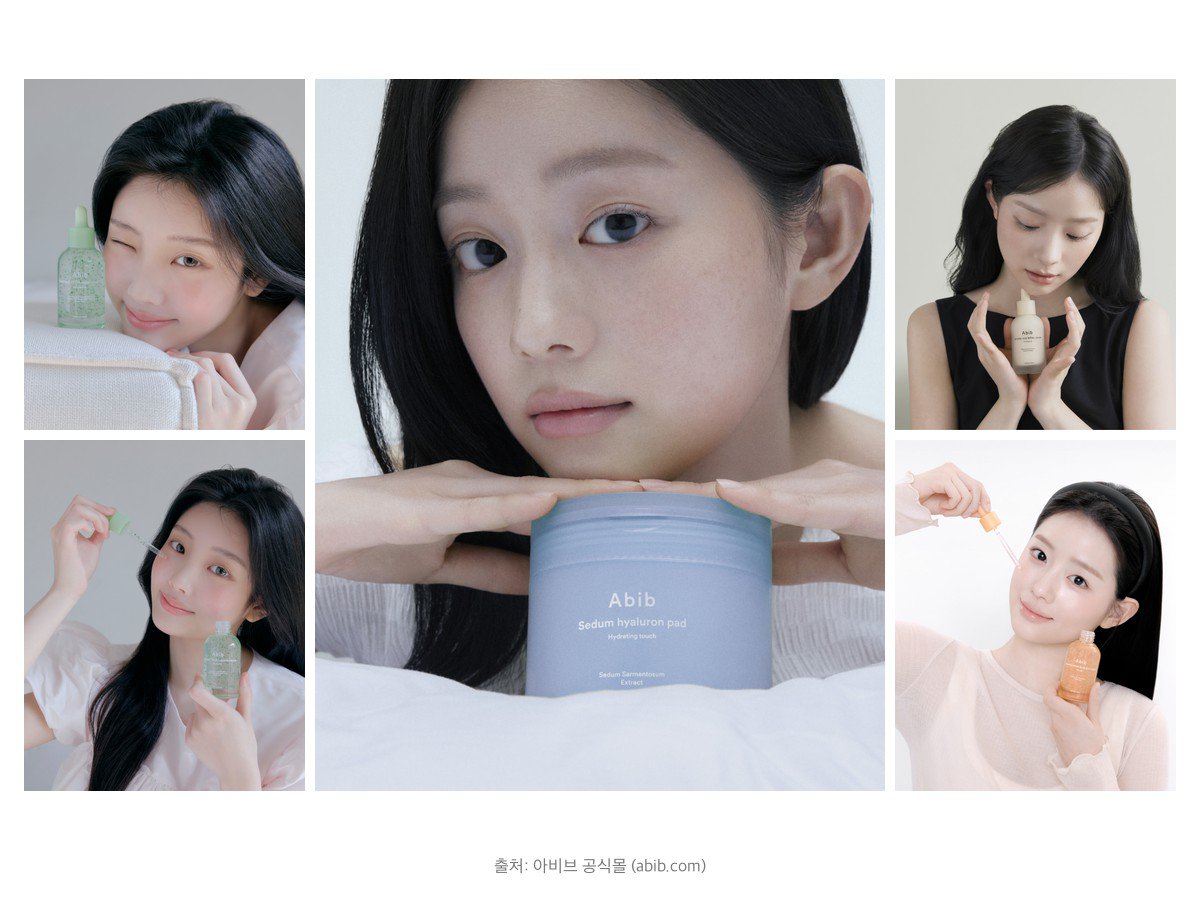모델도 깨끗하고 맑고 '투명'하게