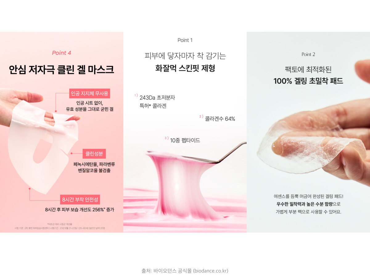 사용감은 이해하기보다 먼저 '느끼도록'