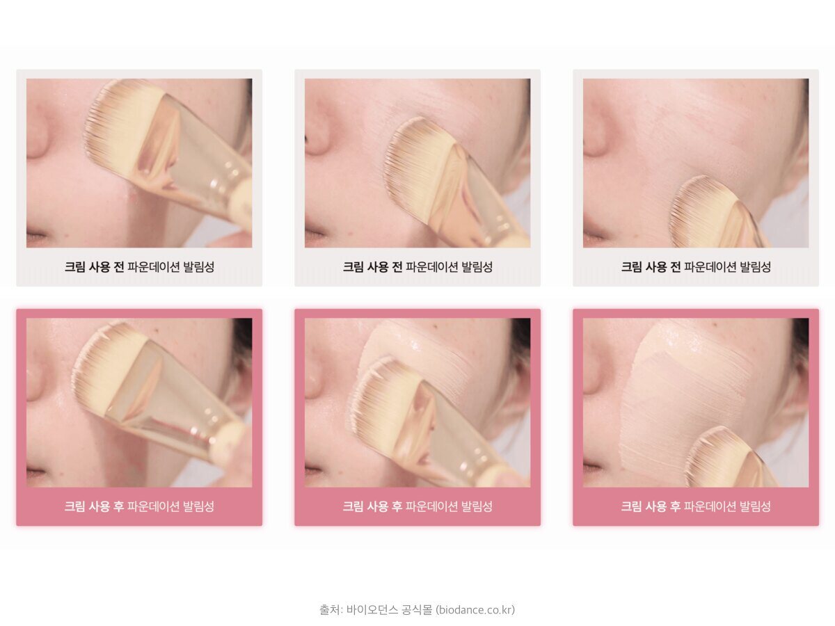 제품이 주는 효과를 일상의 장면으로 바꾸기