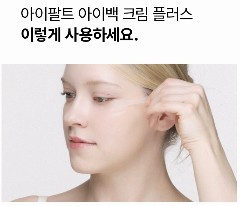 GIF로 사용 장면을 보여준다 — 오프라인 테스트 바를 대신한다