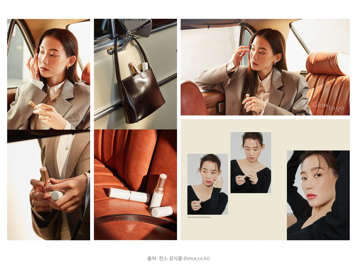 정면을 보며 활짝 웃는, 제품을 든 모델컷은 싫어요
