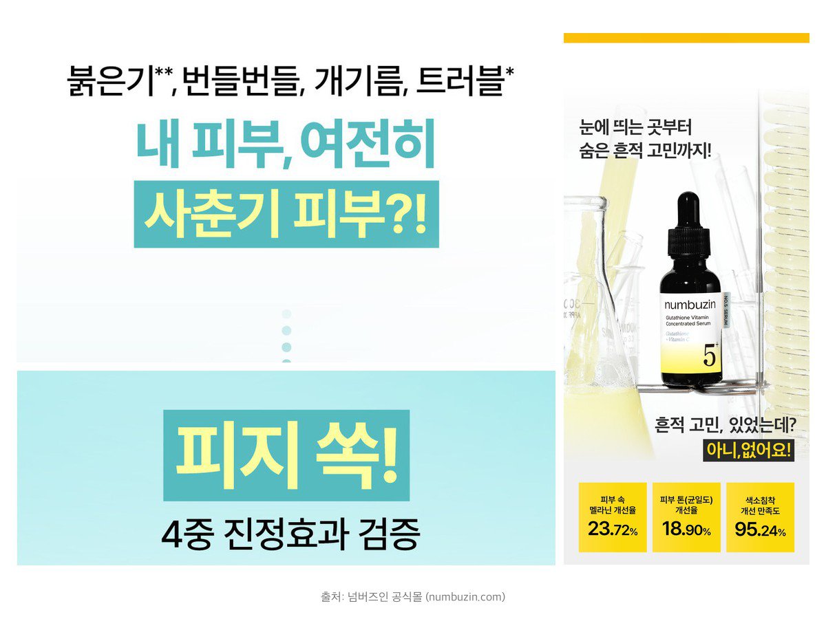 고민과 공감은 크게, 말투는 짧게