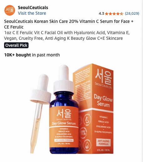 브랜드 소개가 아니라 검색어 모음에 가까운 상품명 (출처: 아마존 SeoulCeuticals 리스팅)