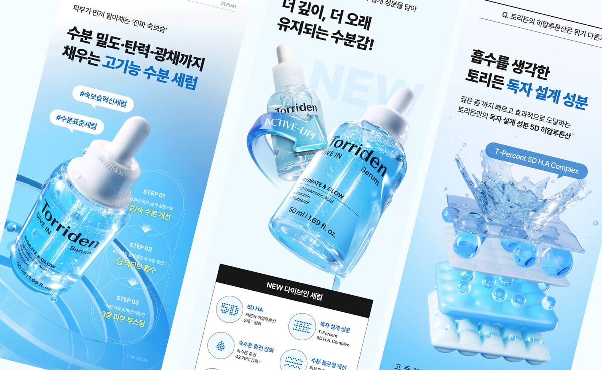 따라 하기 전에 답해야 할 네 가지 질문